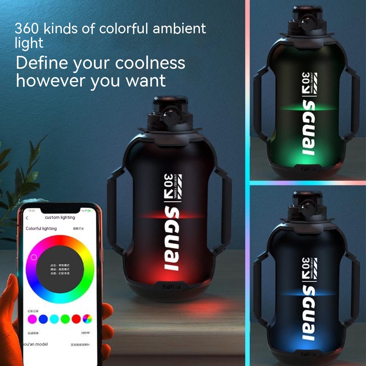 B-READY Smart Gym Sports Bottle T30 Portable Sports Fitness Kettle Water Cup