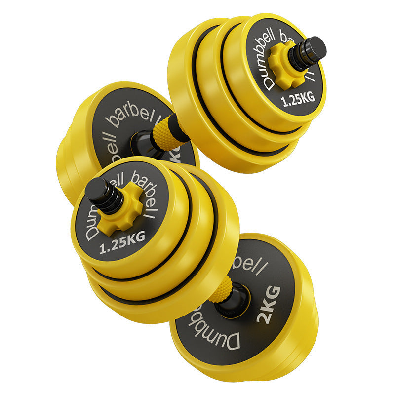 B-READY Home Trainer Iron-Clad Dumbbell Home Men's Fitness Equipment