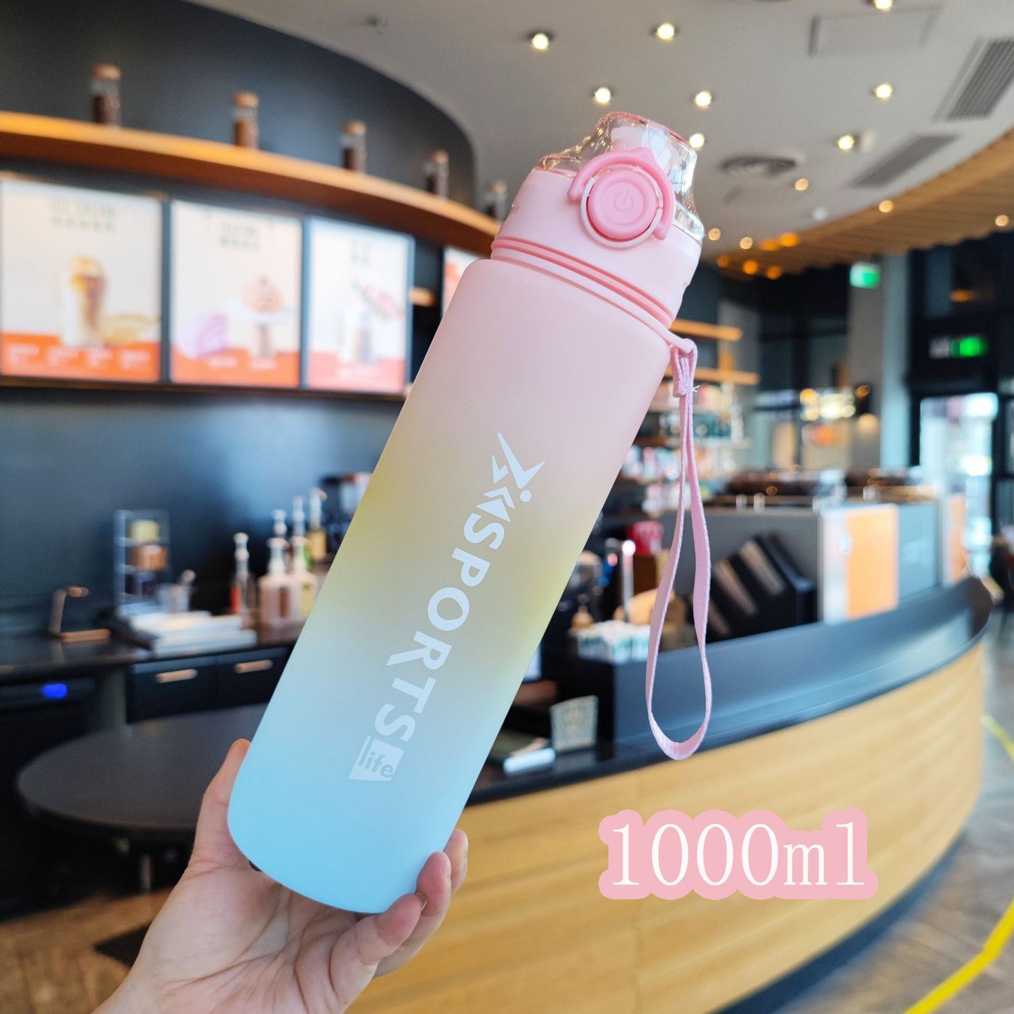 B-READY Gym Sport Rainbow Gradient Plastic Cup Sports Cup Outdoor Gym Couple Large Capacity 1L