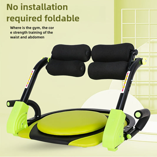 B-READY Home Gym Trainer Full Body Workout Machine