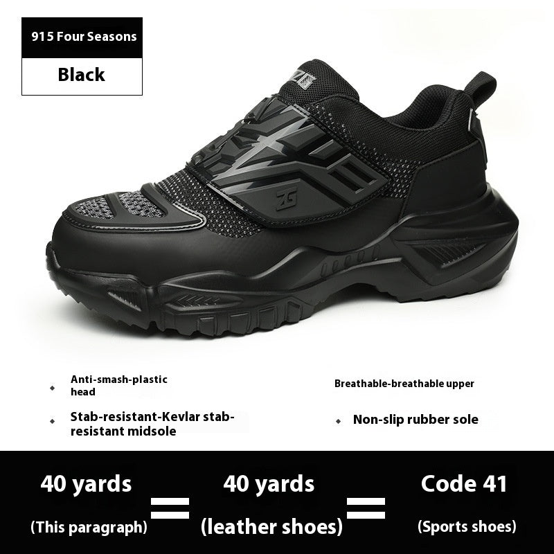 B-READY Safety Shoes Attack Shield And Anti-stab Labor Shoes Anti Shoot Shoes B-PREPARED 2026