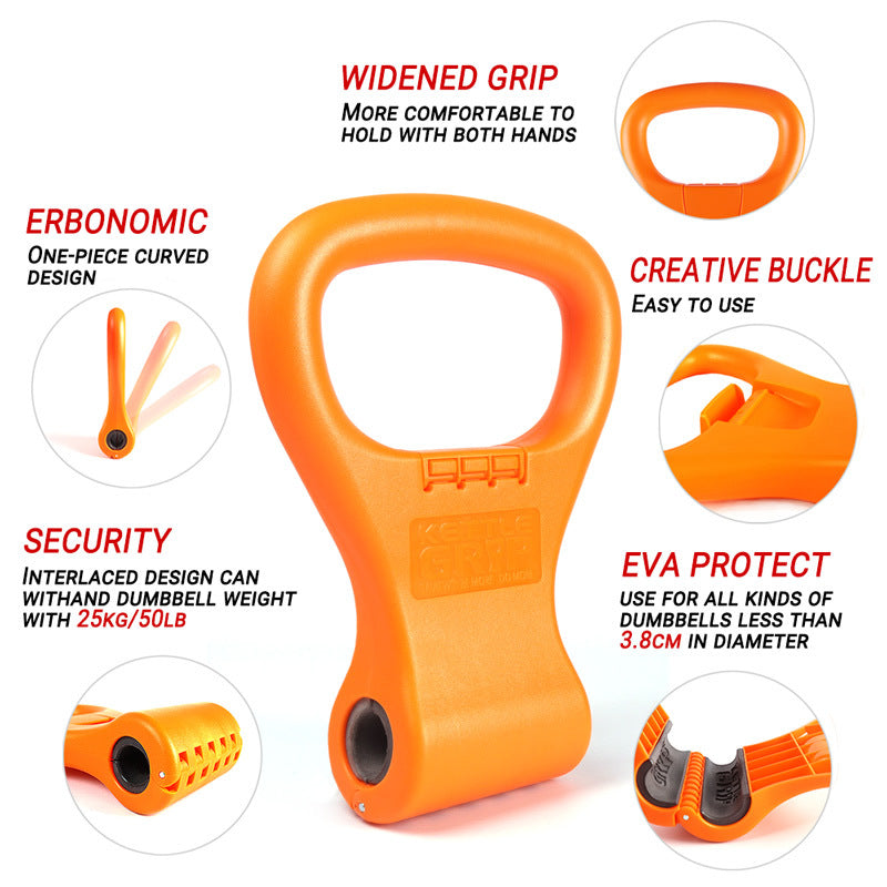 B-READY Kettle bell adjustable handle dumbbell pot handle clip power piece fitness accessories Home Gym