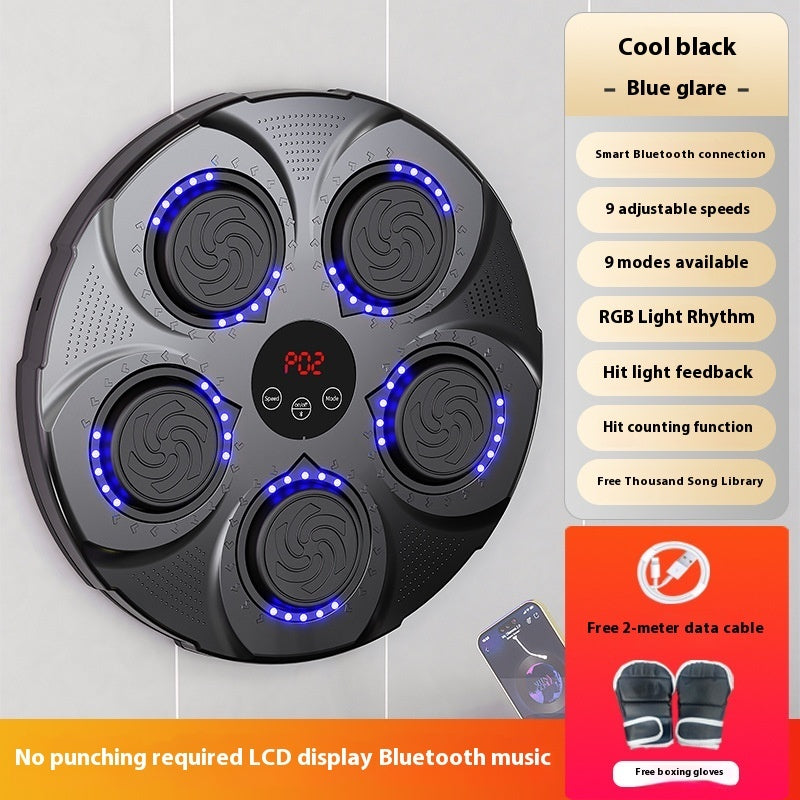 B-READY Family Smart Music Boxing Machine Home Weight Loss Boxing Wall Target Training Equipment