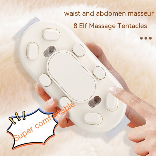 B-READY Abdominal Massage Instrument Home Waist Massager Multifunctional Massage Belt New Model B-READY WELLNESS