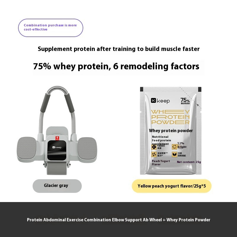 B-READY Abdominal Wheel Elbow Support Type Home Fitness Equipment Exercise