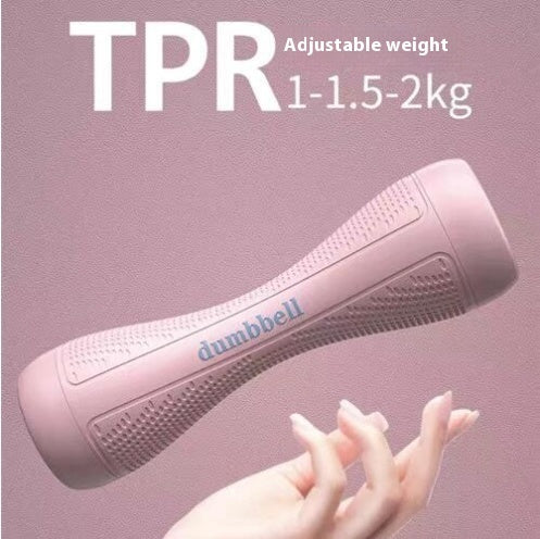 B-READY Women's Fitness Home Adjustable Weight Dumbbells Home Gym