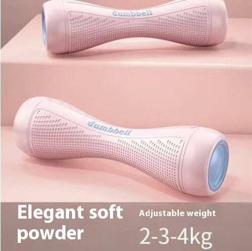 B-READY Women's Fitness Home Adjustable Weight Dumbbells Home Gym