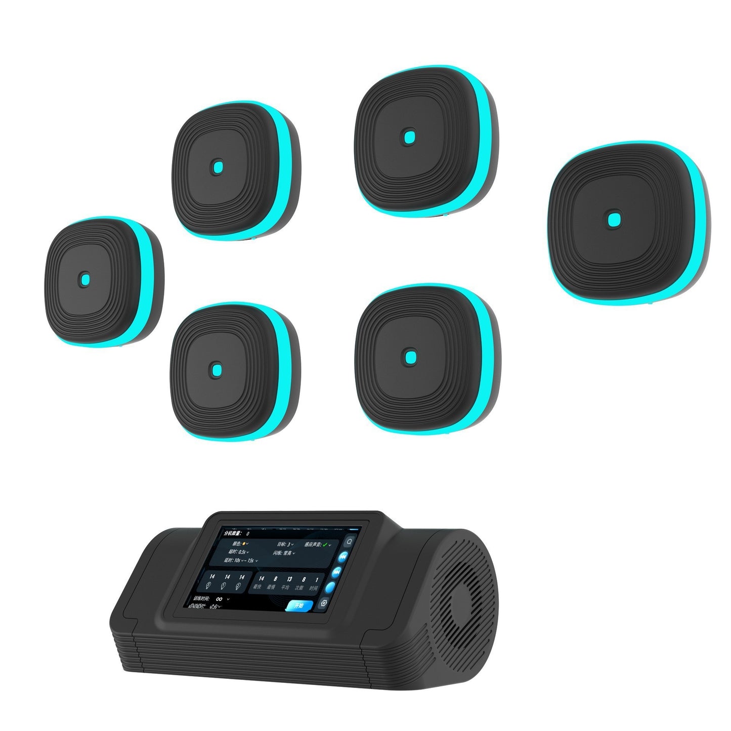 B-READY Home Smart Split Bluetooth Music Boxing Target