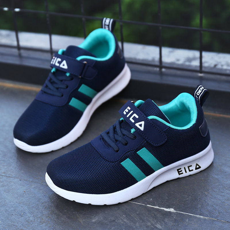 B-READY Kids Fashion Sneakers for Boys Girls Mesh Tennis Shoes Breathable Sports Running Shoes Lightweight Children Casual Walking Shoes