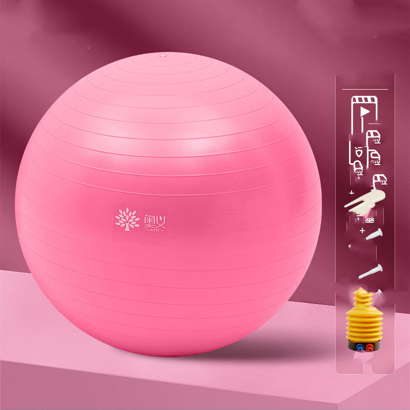 B-READY Yoga Ball Thickened Explosion-Proof Authentic Fitness Ball For Children