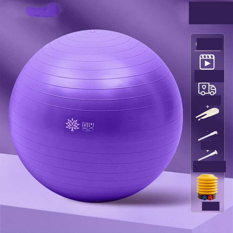 B-READY Yoga Ball Thickened Explosion-Proof Authentic Fitness Ball For Children