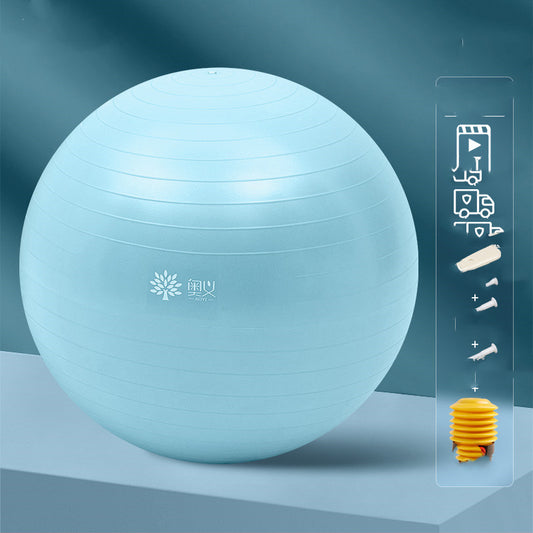B-READY Yoga Ball Thickened Explosion-Proof Authentic Fitness Ball For Children