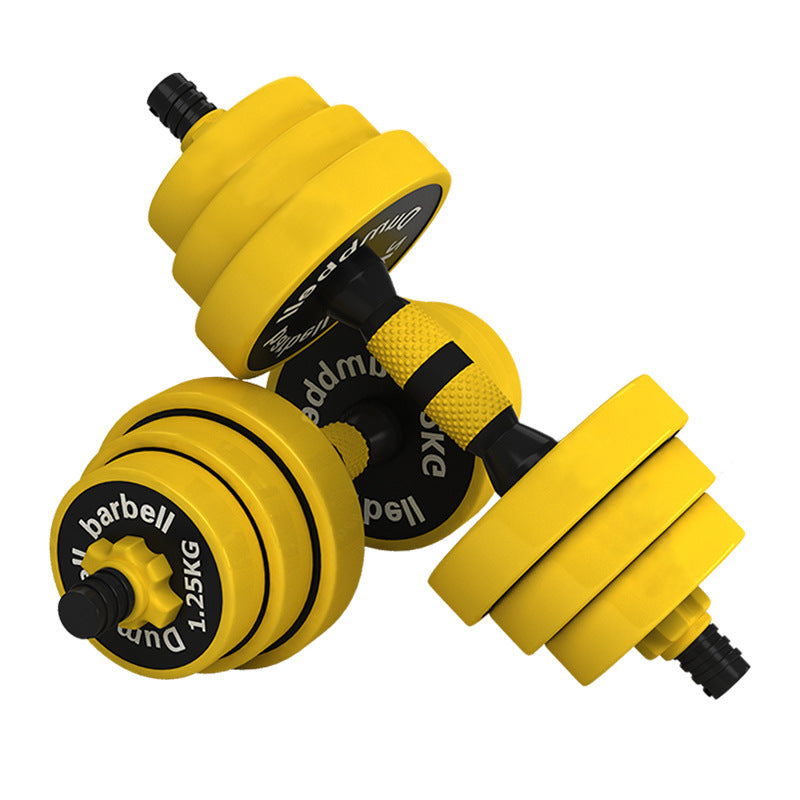 B-READY Home Trainer Iron-Clad Dumbbell Home Men's Fitness Equipment