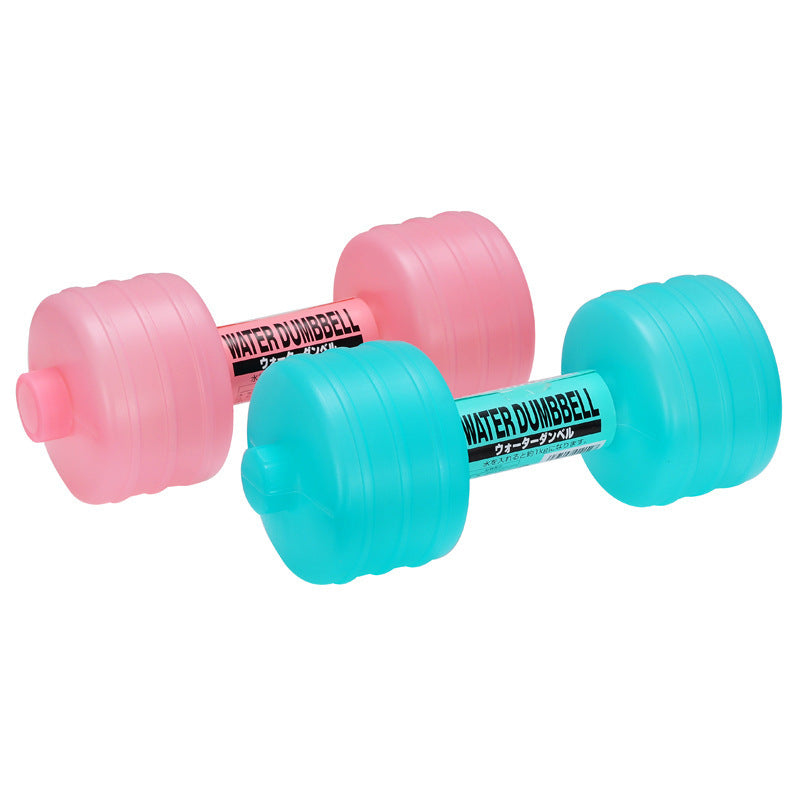 B-READY Body Building Water Dumbbell Weight Dumbbells Slimming Fitness Gym Equipment Yoga for Training Sport Plastic Bottle Exercise