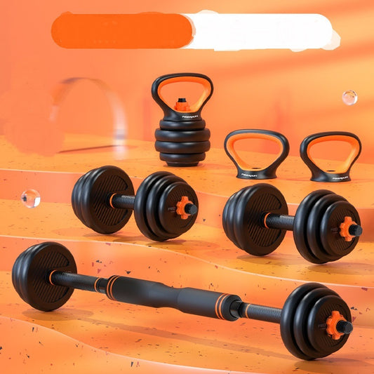 B-READY Household Multi-Specification Adjustable And Detachable Dumbbell perfect Gift