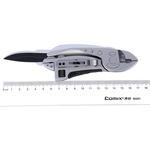 B-READY Adjustable Wrench Jaw Spanner Repair Tool Multitool Pliers B-PREPARED 2026