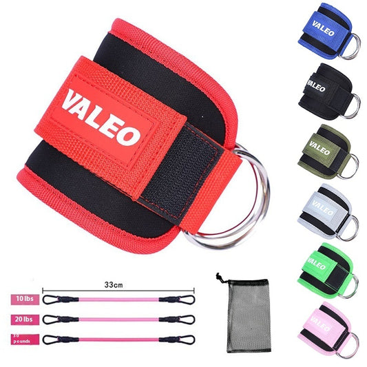 B-READY Fitness Ankle Buckle Leg Practice Hip Trainer Ankle Ring Leggings Strap Elastic Band