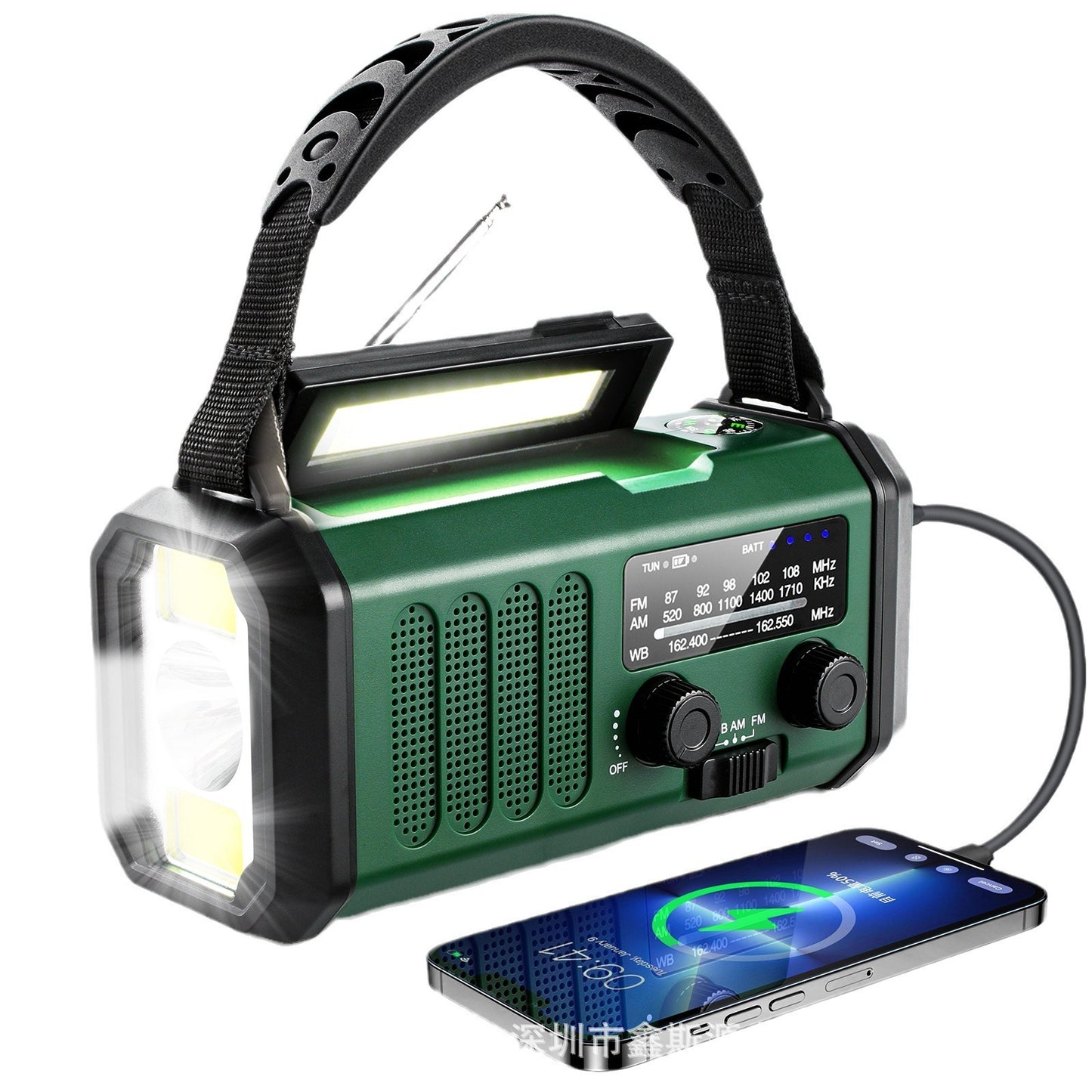 B-READY Outdoor Emergency FMAM Solar Charging Lighting Portable Flashlight B-PREPARED 2026