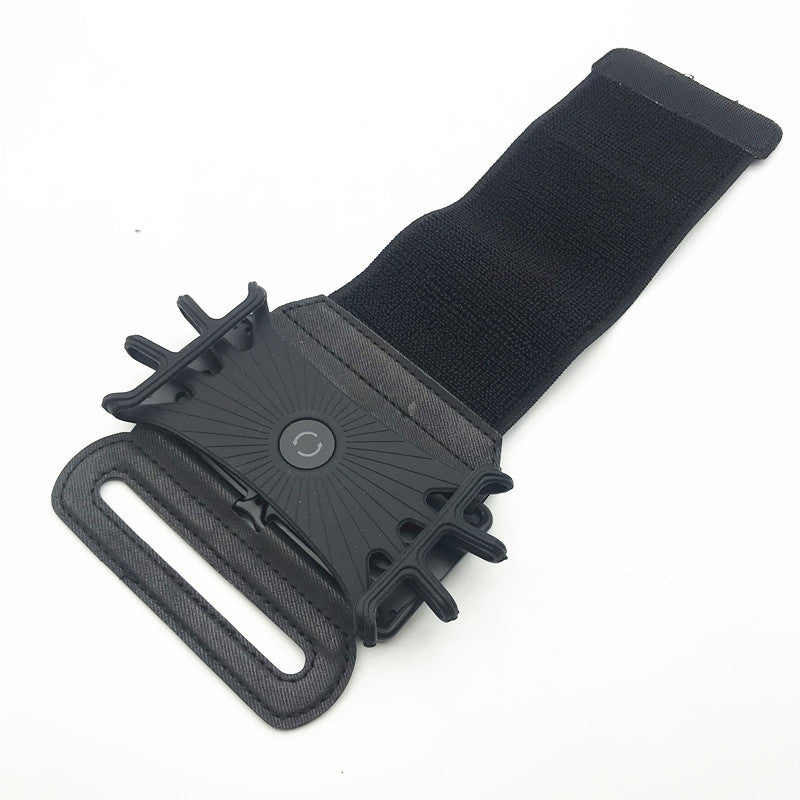 B-READY Detachable Mobile Phone Holder 360-degree Rotating Movement Arm Strap 26 Start Gym now