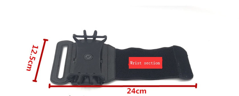 B-READY Detachable Mobile Phone Holder 360-degree Rotating Movement Arm Strap 26 Start Gym now