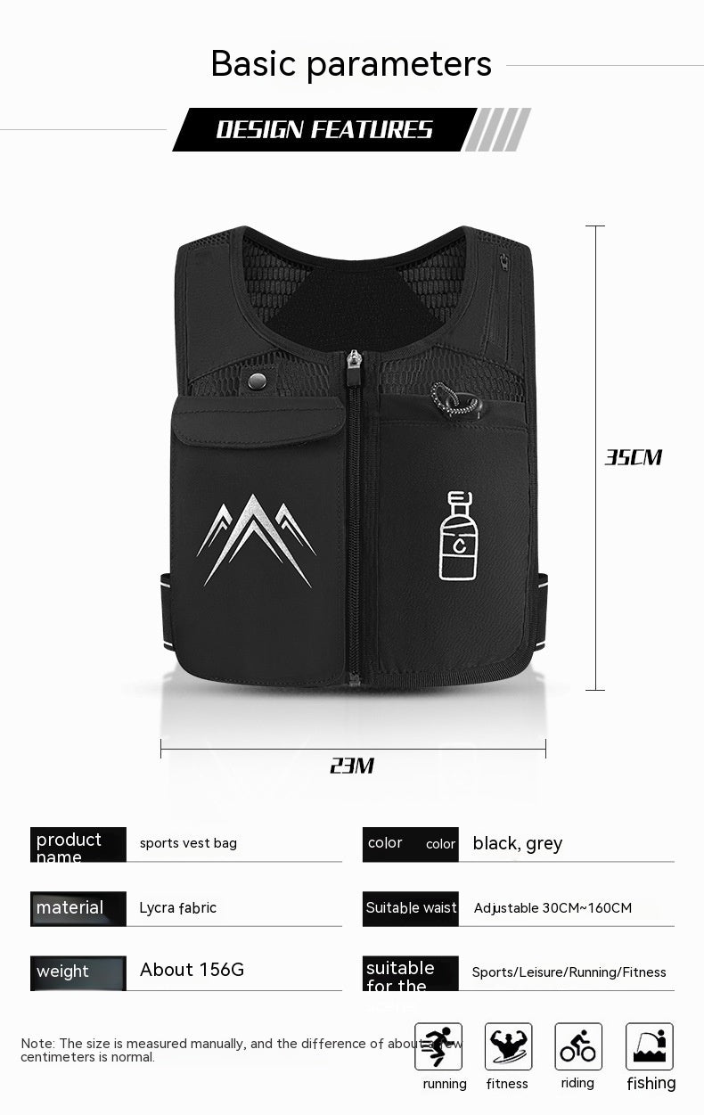 B-READY Couple Sports Vest Running Vest Mobile Phone Bag B-PREPARED 2026