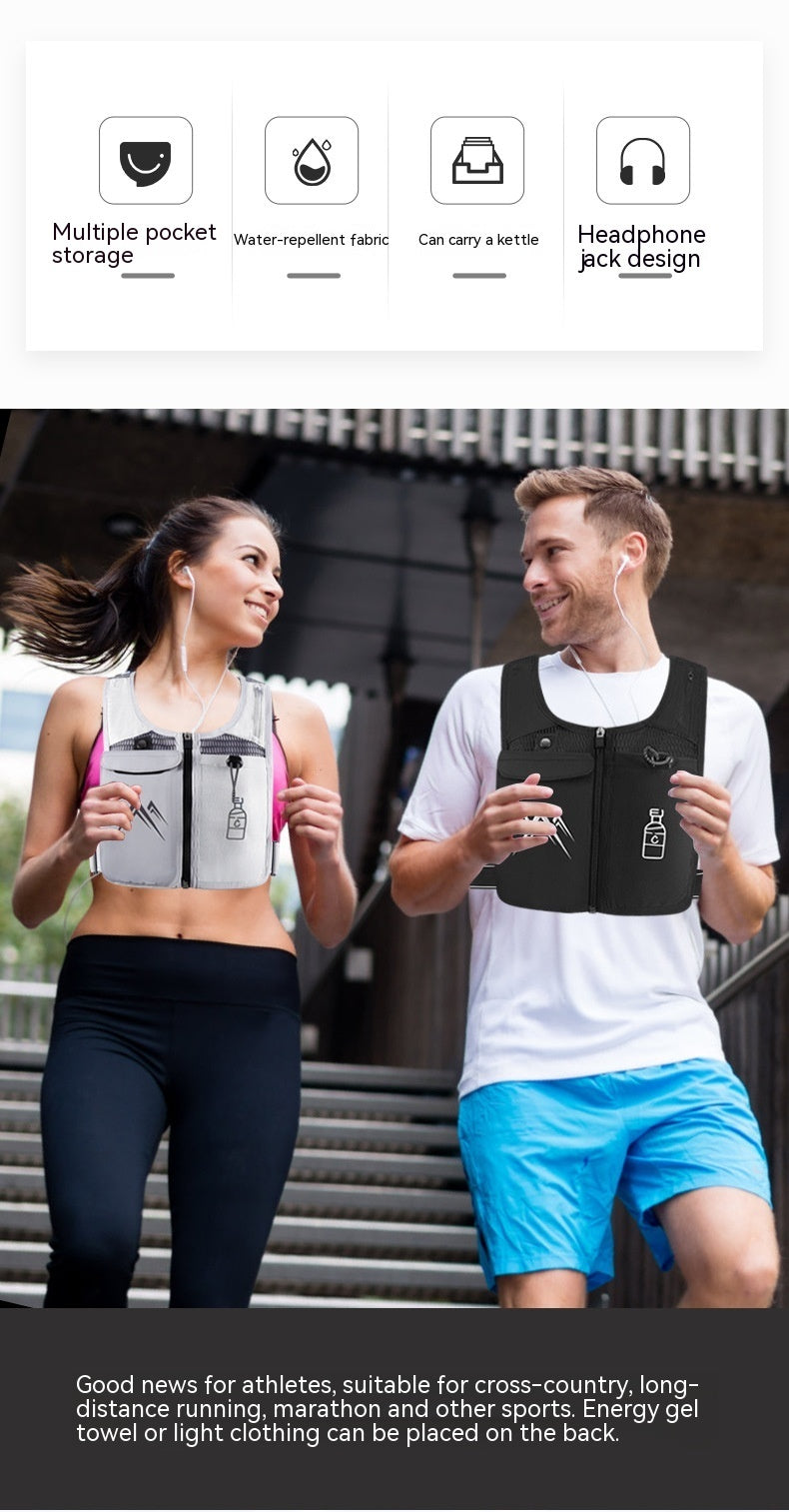 B-READY Couple Sports Vest Running Vest Mobile Phone Bag B-PREPARED 2026