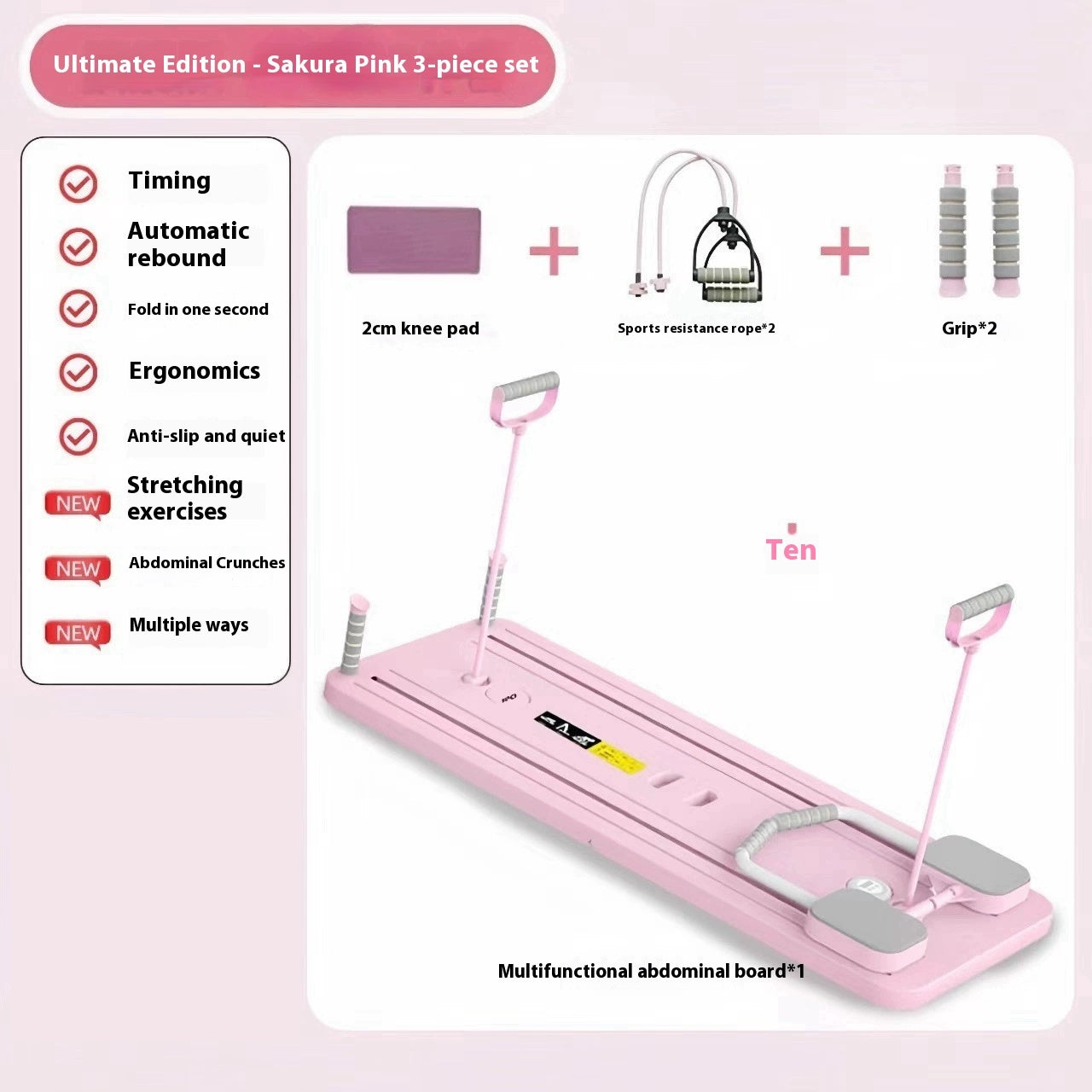 B-READY Multi-functional Household Fitness Board Automatic Rebound Abdominal Wheel Weight Loss Special 2026 incl. Course 3 Month Fat loss