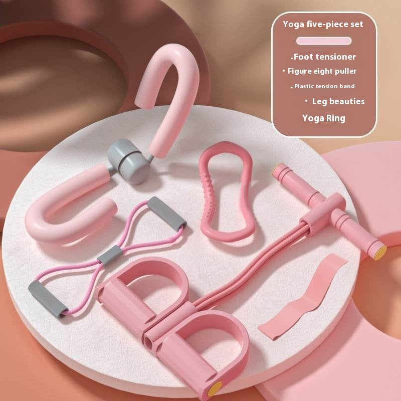 B-READY Home Yoga Four Piece Set Foot Pedaling And Leg Stretching Beauty Device Gift Set Christmas Birthday