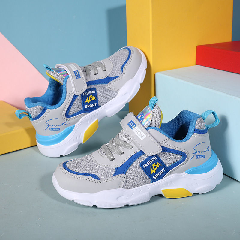 B-READY Children''s Shoes Boys summer running shoes children''s light