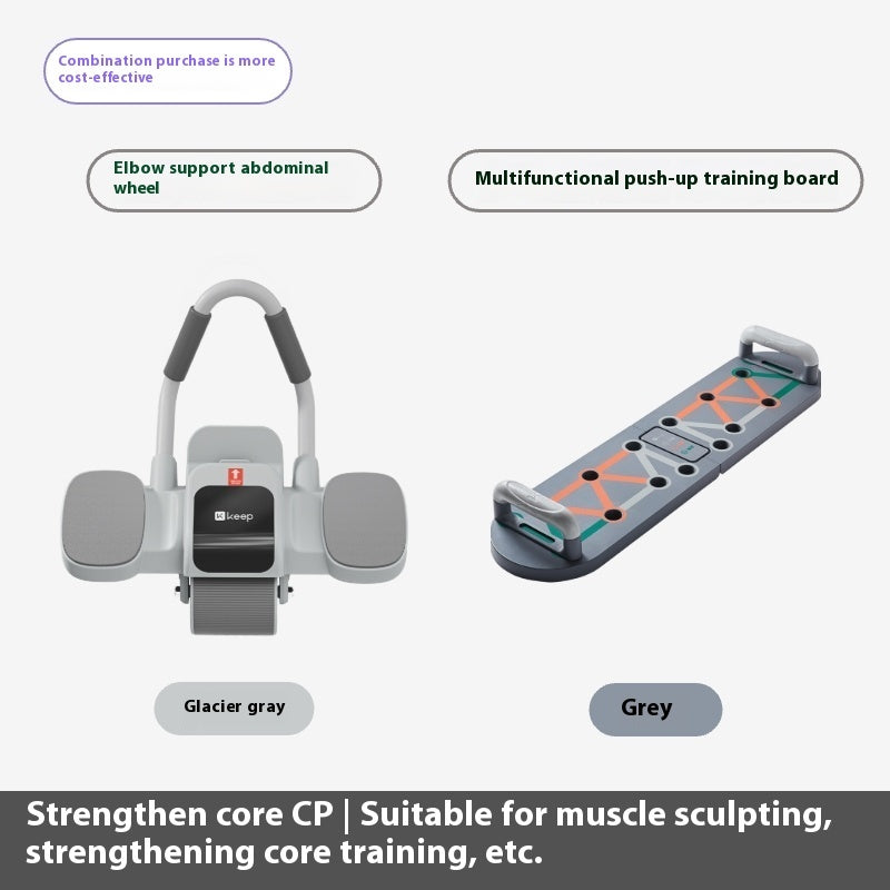 B-READY Abdominal Wheel Elbow Support Type Home Fitness Equipment Exercise