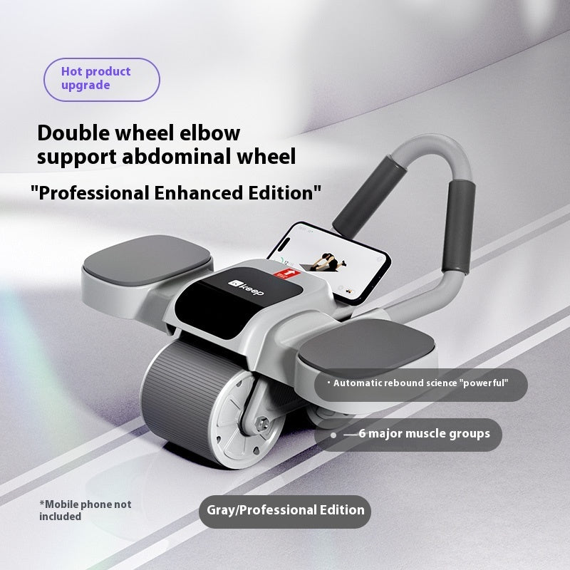 B-READY Abdominal Wheel Elbow Support Type Home Fitness Equipment Exercise