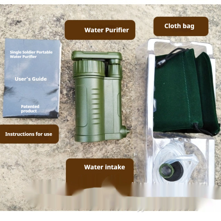 B-READY Portable Outdoor Emergency Drinking Water Filter B-PREPARED 2026