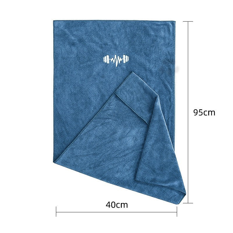 B-READY Fitness And Sports Multifunctional Quick Drying Towel