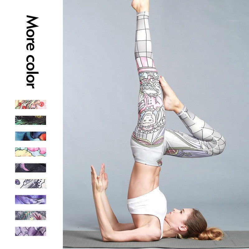 B-READY Women's Outdoor Sport Yoga Printed Leggings (costumers favorite 2025)