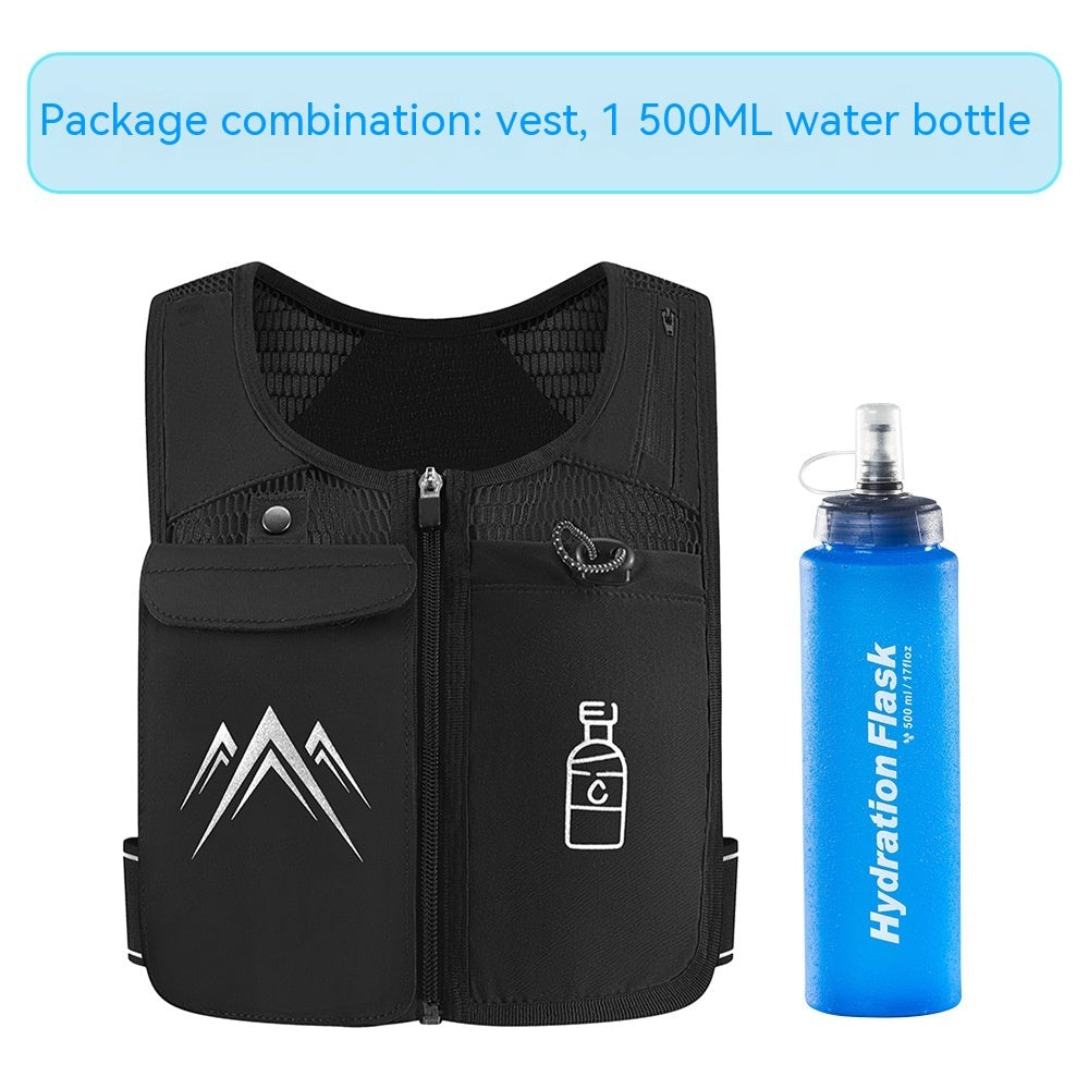 B-READY Couple Sports Vest Running Vest Mobile Phone Bag B-PREPARED 2026