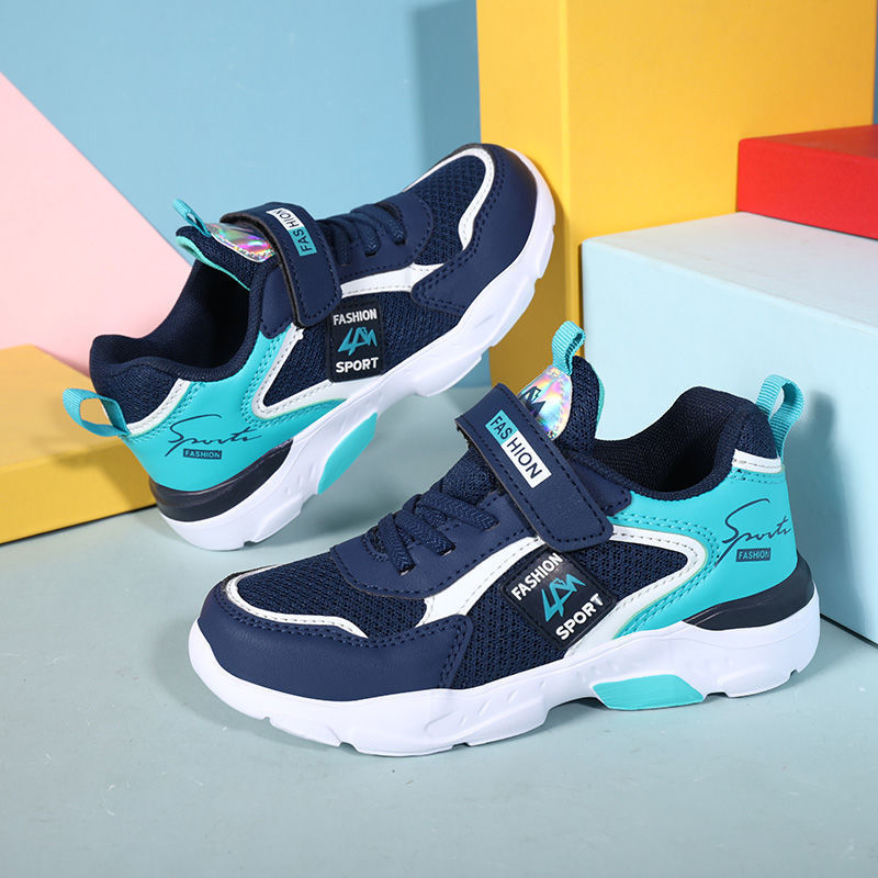 B-READY Children''s Shoes Boys summer running shoes children''s light