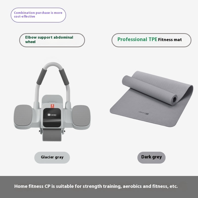 B-READY Abdominal Wheel Elbow Support Type Home Fitness Equipment Exercise