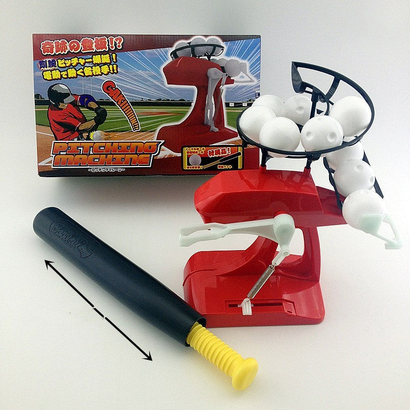 Baseball Automatische Tee Maschine Outdoor Eltern-kind-Interaktive Mini Spielzeug Kinder Familie