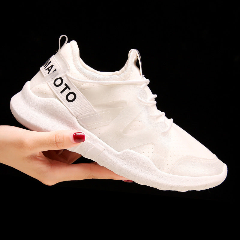 B-READY 
Sports Shoes Women's White Shoes Increased Breathable Casual Running Shoes