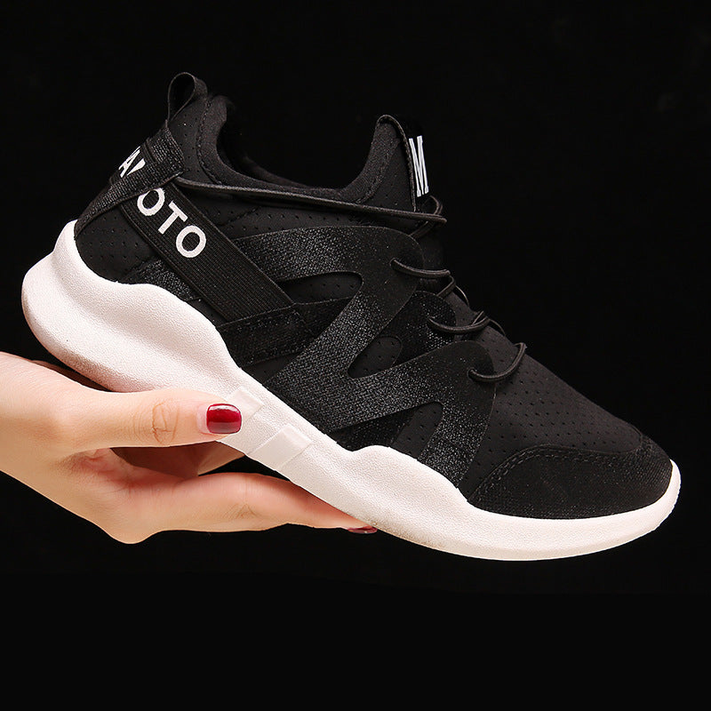 B-READY 
Sports Shoes Women's White Shoes Increased Breathable Casual Running Shoes