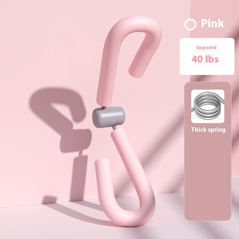 B-READY Home Yoga Four Piece Set Foot Pedaling And Leg Stretching Beauty Device Gift Set Christmas Birthday