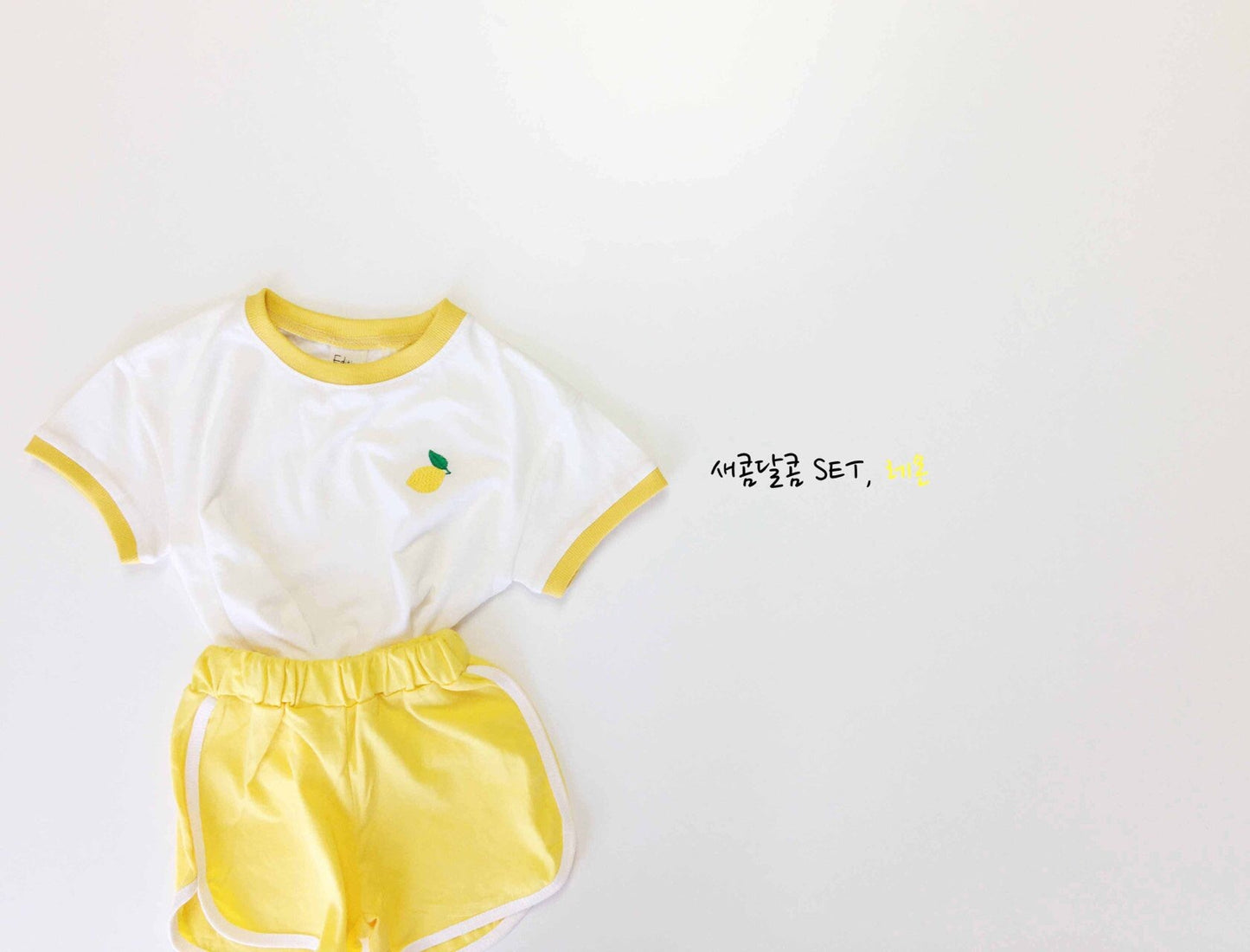 B-READY Fruit pattern children set