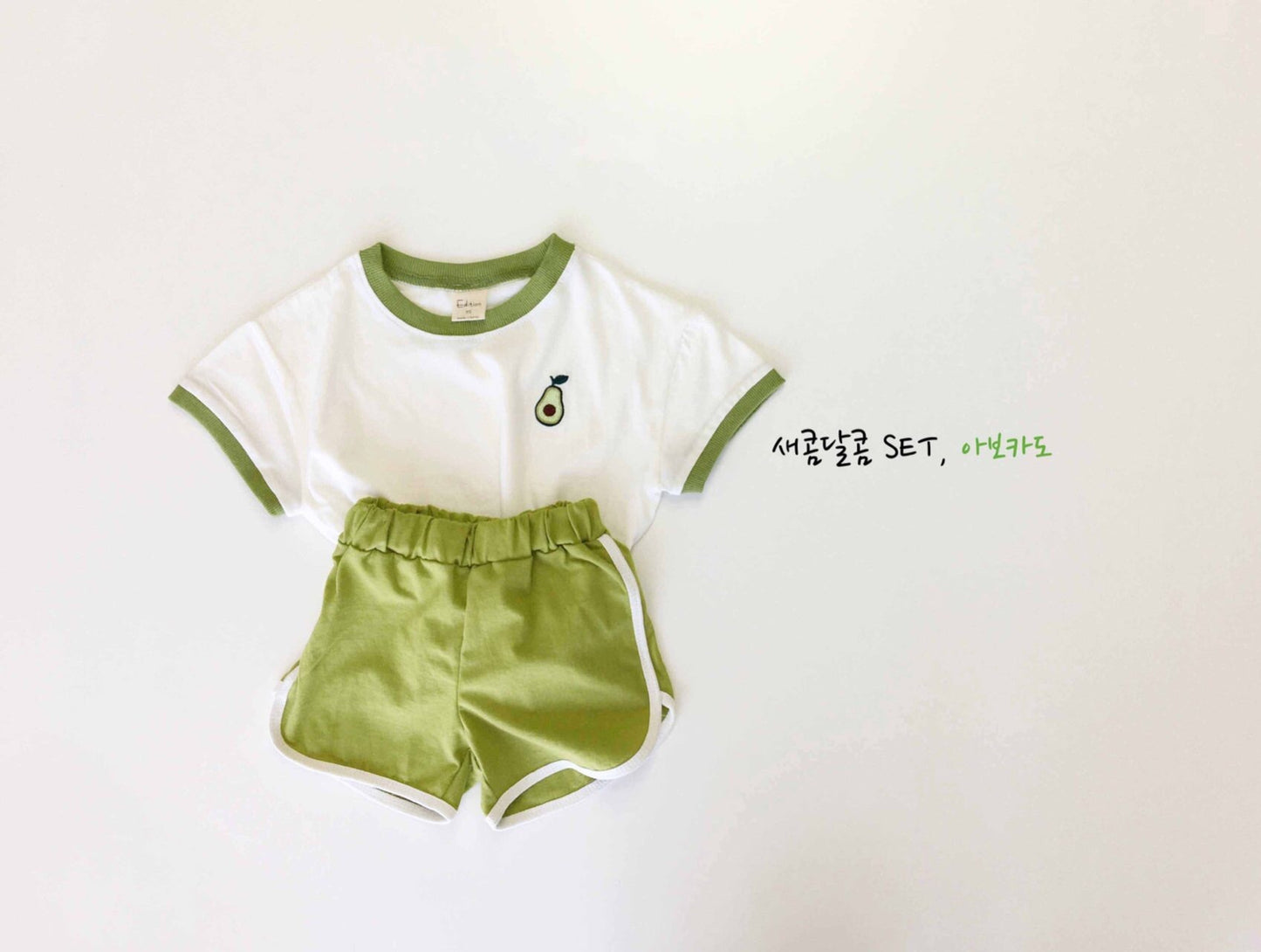 B-READY Fruit pattern children set