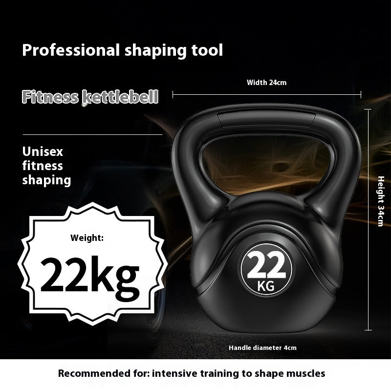 B-READY Home Household Small Dumbbell Fitness Practice Arm Carry Buttock Equipment Man Kettle Bell