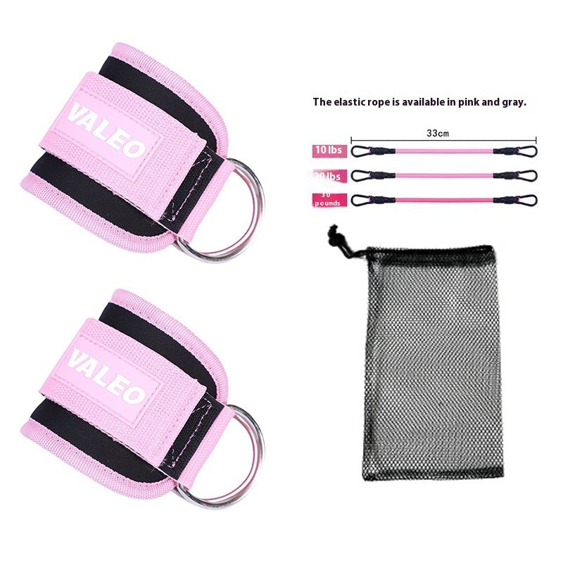 B-READY Fitness Ankle Buckle Leg Practice Hip Trainer Ankle Ring Leggings Strap Elastic Band