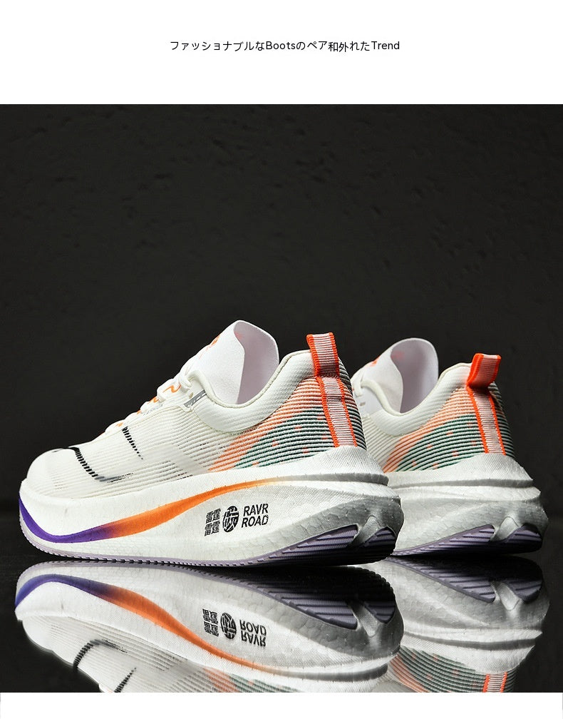 B-READY Unisex Marathon Laufschuhe – NEU 2026 Kollektion | Stoßdämpfend, Atmungsaktiv & Leicht für Einsteiger & Langstrecken