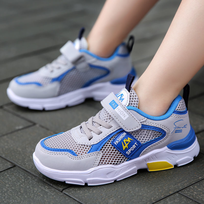 B-READY Children''s Shoes Boys summer running shoes children''s light