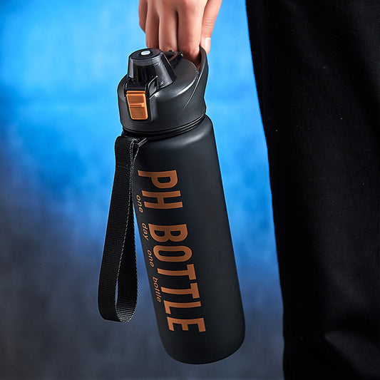 B-READY Smart Portable Large Capacity Plastic Water Bottle Gym Sport Travel Bottle Black Edition