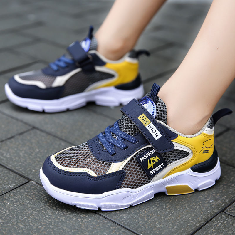 B-READY Children''s Shoes Boys summer running shoes children''s light