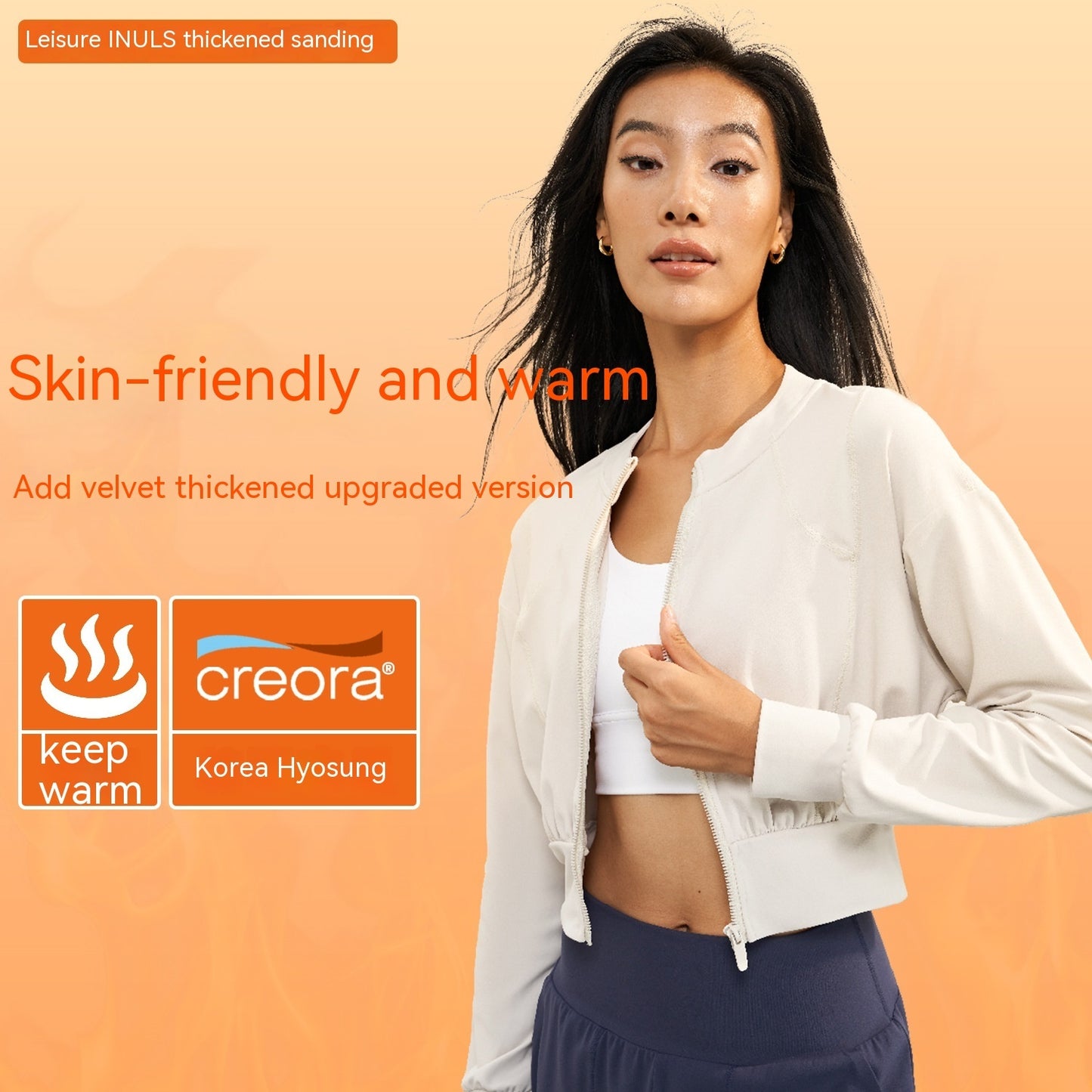 B-READY Thickened, Sanded Fabric Short Yoga Jacket